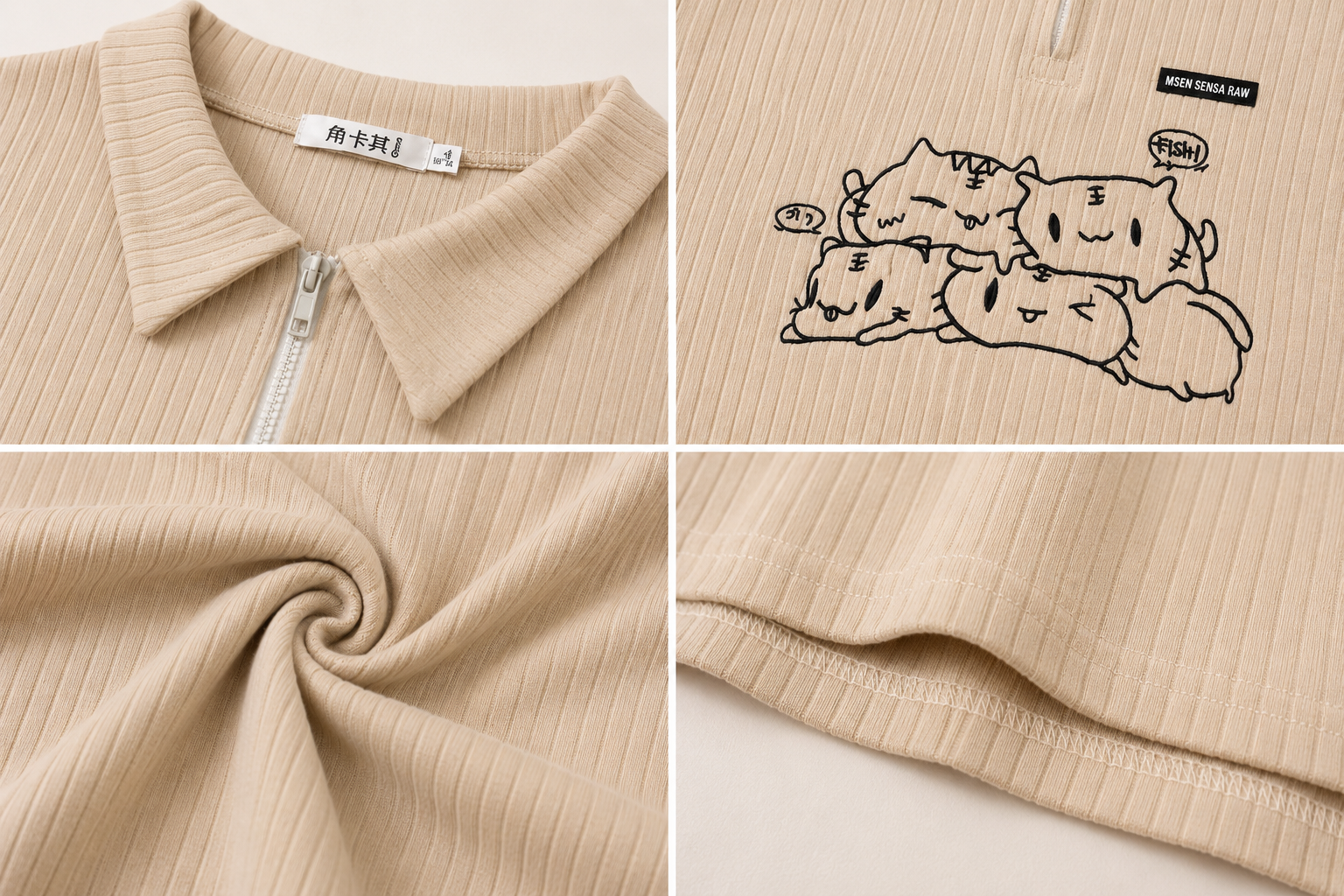 Kitty Zip Collar Ribbed Casual Tee
