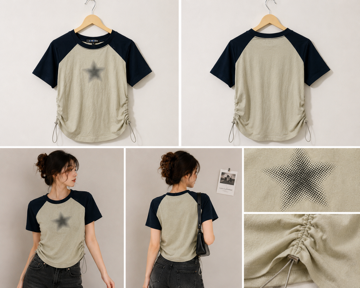 Starline Drawstring Street Style Graphic Tee