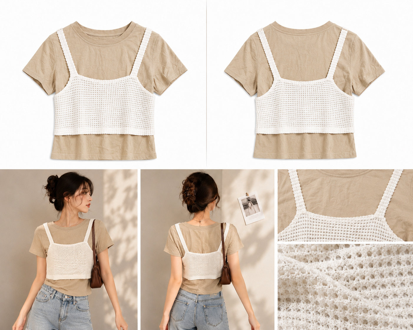 Mocha Layered Knit Casual Aesthetic Tee